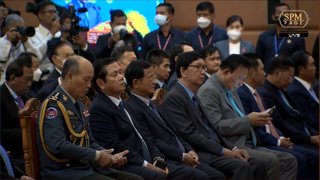 ផ្សាយផ្ទាល់(Live) : សម្ដេចអគ្គមហាសេនាបតីតេជោ ហ៊ុន សែន នាយករដ្ឋមន្ត្រី នៃព្រះរាជាណាចក្រកម្ពុជា អញ្ជើញជាអធិបតីក្នុងពិធីបិទសន្និបាតក្រសួងមហាផ្ទៃ ដែលពិធីនេះធ្វើឡើងនៅសណ្ឋាគារសុខា រាជធានីភ្នំពេញ