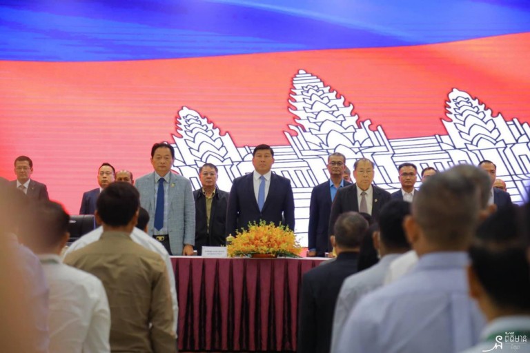 វេទិកា​ស្ដីពី «​ការការពារ និង​អភិរក្ស​ធនធានធម្មជាតិ​»