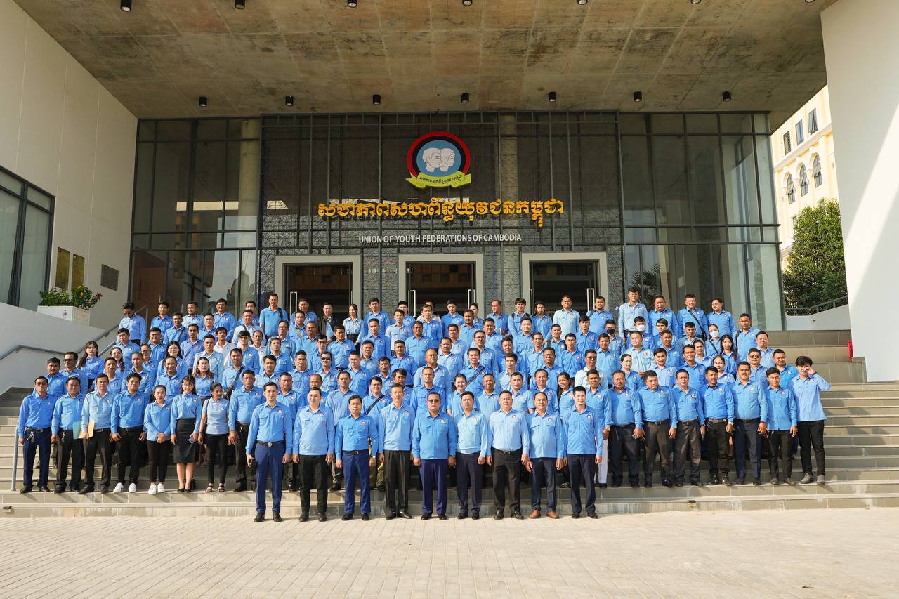 កម្មវិធីអាជីវកម្មចល័ត​ និងកម្មករសំណង់​នៃសហភាពសហព័ន្ធយុវជនកម្ពុជា​រាជធានីភ្នំពេញ​  បានរៀបចំកិច្ចប្រជុំ​ផ្សព្វផ្សាយលទ្ធផលការងារសម្រេចបានក្នុងឆ្នាំ២០២៣​ និងទិសដៅការងារបន្តក្នុងឆ្នាំ២០២៤​